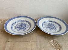 2 Assiettes Creuses Grain De Riz Chine Décor Dragon Table Deco 