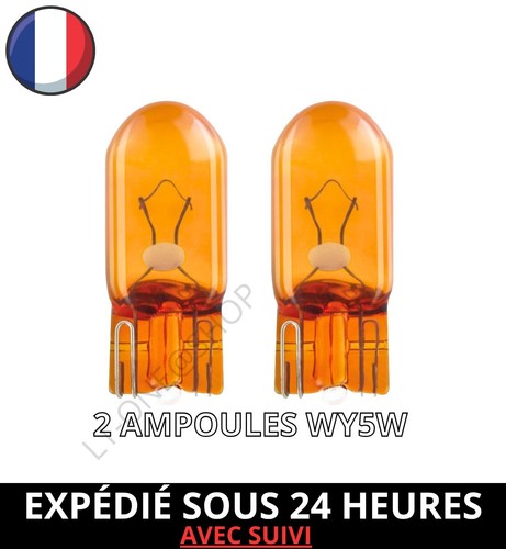 Ampoules wy5w t10 orange - ampoules,
