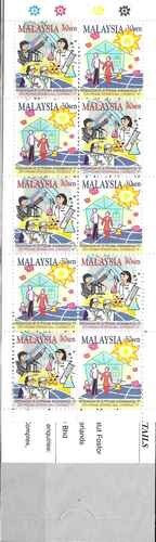 Timbres malaisie c644 - c644, **