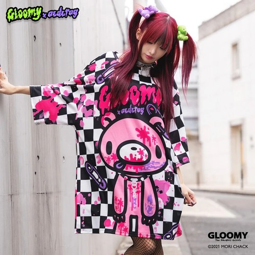 Chax gloomy bear - chax, énorme