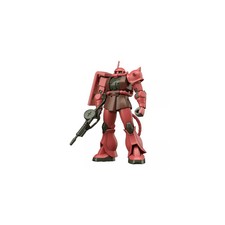 Bandai - Gunpla - Gundam 1/144