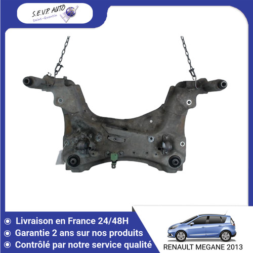 Berceau moteur avant - berceau,