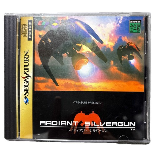 Radiant silvergun sega saturn - radiant,