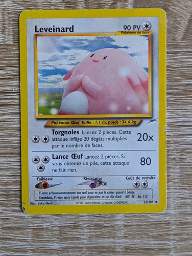 Carte pokémon leveinard - carte,