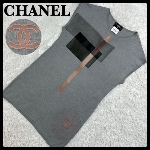 Robe sans manches chanel - sans,