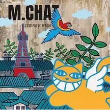M.CHAT - LIVRE - c’est pas le Pérou | GALERIE BRUGIER RIGAIL | état bon