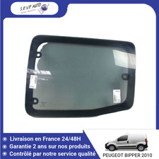 ?? GLACE PANNEAU LATERAL GAUCHE PEUGEOT BIPPER FOURGON 4P ➤8569TW ♻️