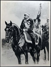 Photo de presse vintage