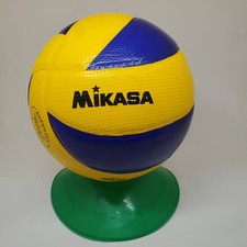 Ballon de match officiel de