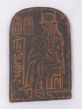 UNIQUE PHARAONIQUE FAIT MAIN