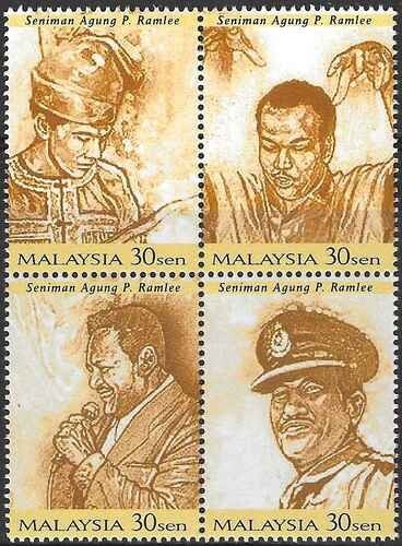 Timbres personnages malaisie - timbres,