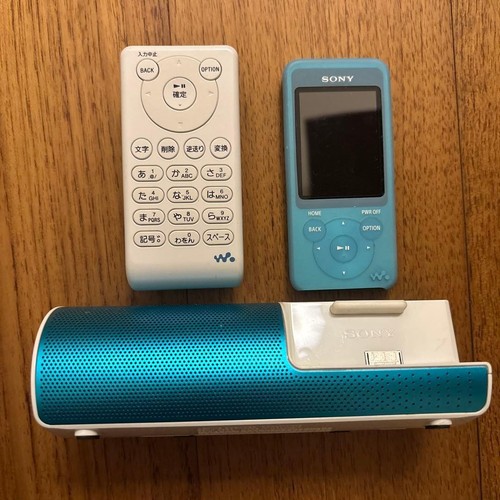 Lecteur mp3 sony - lecteur, walkman
