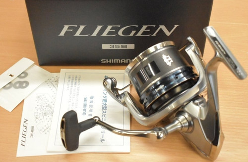 Shimano fliegen fine - shimano,