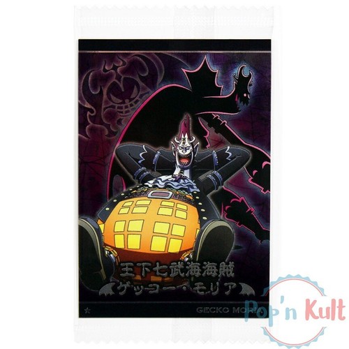 One piece wafer - wafer, gecko