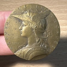 Médaille République Française, Prix Offert Par Le Ministre, Par O.Roty En Cuivre