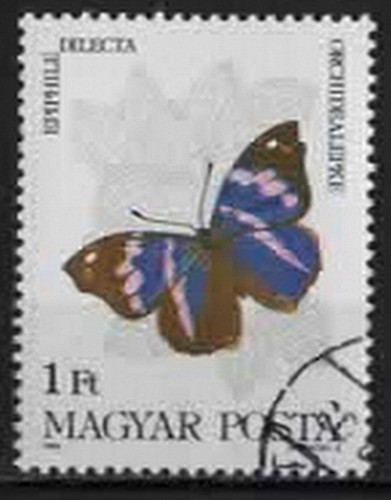 1984 hongrie epiphile - 1984., hongrie.