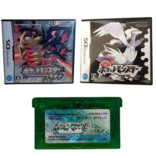 Pokemon emeraude platine noir - emeraude,