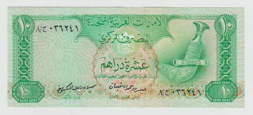 Emirats arabes unis 10 - -,