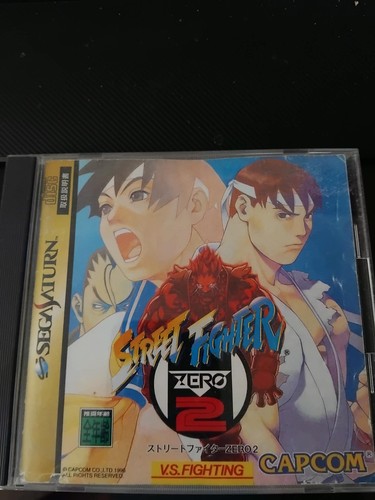 Street fighter alpha saturn - alpha,