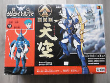 YOROIDEN SAMURAI TROOPERS -