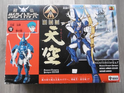 Yoroiden samurai troopers - troopers,