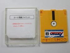OCTOKY NINTENDO FAMICOM DISK