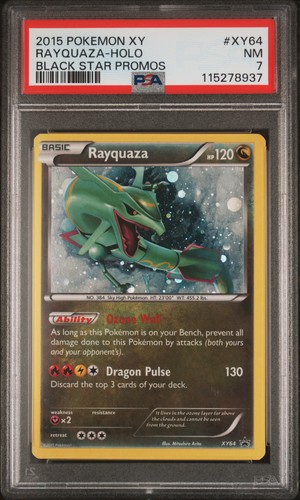 2015 promo black star - 2015,