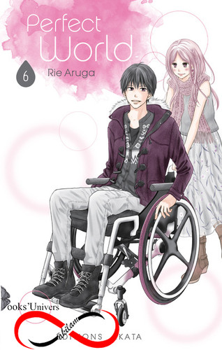 Perfect world tome 6 - world,