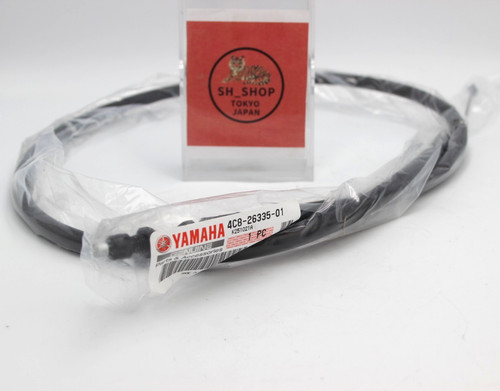 Câble embrayage yamaha - d'embrayage,