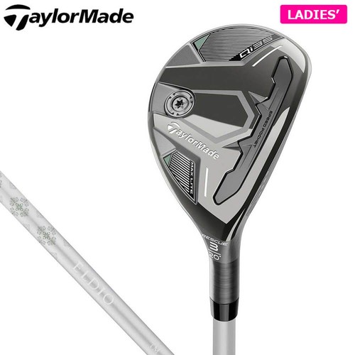 Taylormade ladies qi35 max - taylormade,