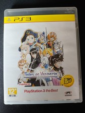 Tales of Vesperia PS3 edition The Best