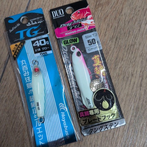 Hayabusa jack eye 40g duo - eye,