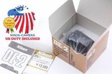 [Inutilisé dans la boîte]