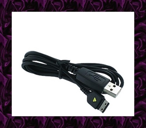 Cable data usb - ★★★,