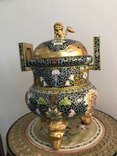 CLOISONNE BRULE PARFUM POT