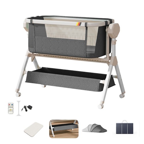 Bassinet for baby automatic - bassinet,