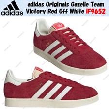 Taille homme adidas Originals