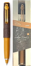 MITSUBISHI PENCIL uniball