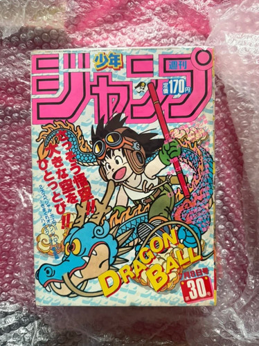 Weekly shonen jump - 1985, no.30