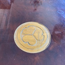 Table Basse En Laiton Tommaso Barbi Des Années 1970 Vintage Signé