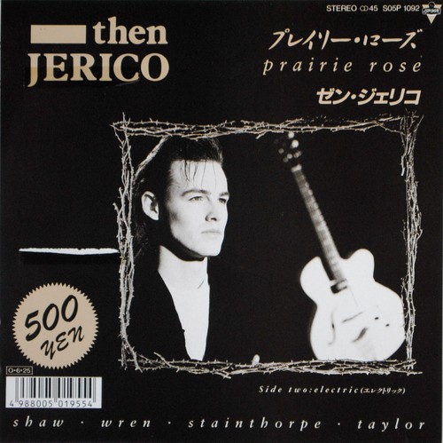 Then jerico prairie rose - jerico,