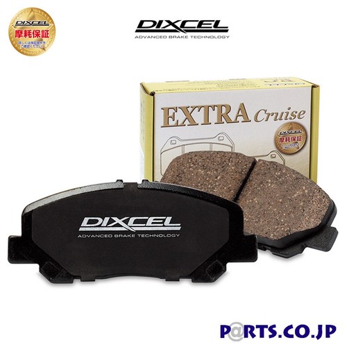 Dixcel rear brake pads - dixcel,