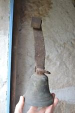 Ancienne Cloche Magasin Ecole