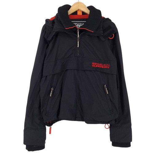 Veste anorak superdry - superdry, homme