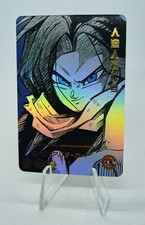 C17 C-17 DRAGON BALL Z HEROES