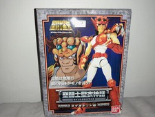 Figure Saint Cloth Myth Lionet