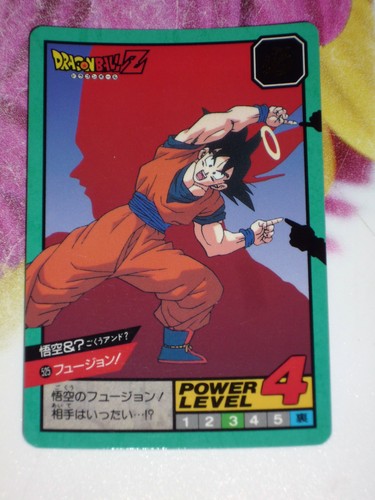 Dragon ball dbz super - z,