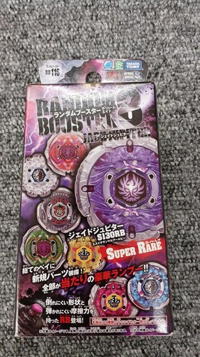 Takara unopened beyblade - unopened,