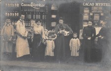 PHOTO CARD REPRESENTING A