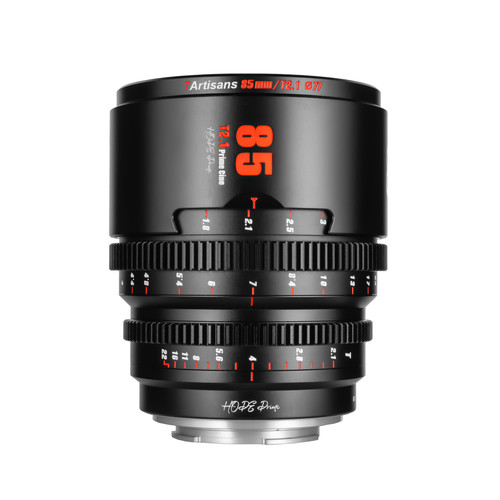 7artisans 85mm s35 - 7artisans,